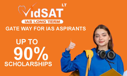 VidSAt LT